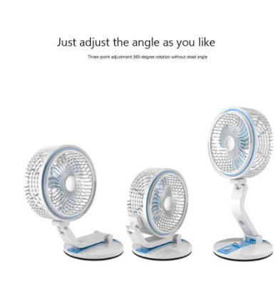 rechargeable fan